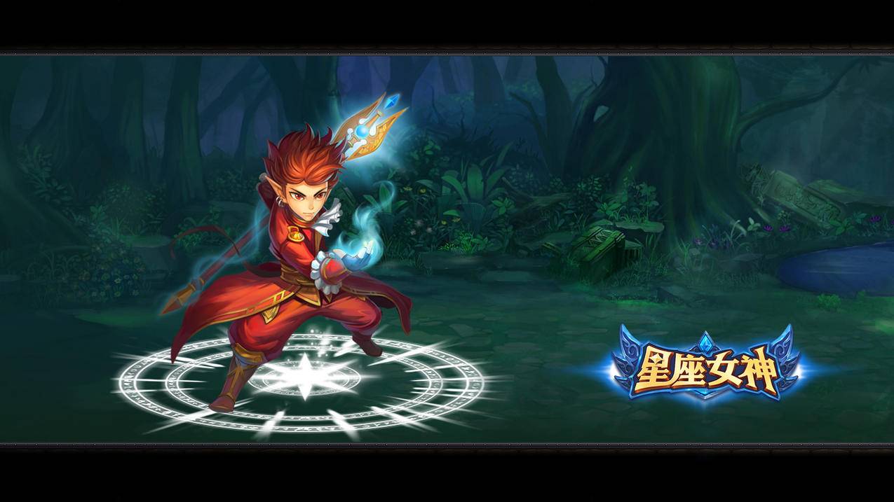 网红商城